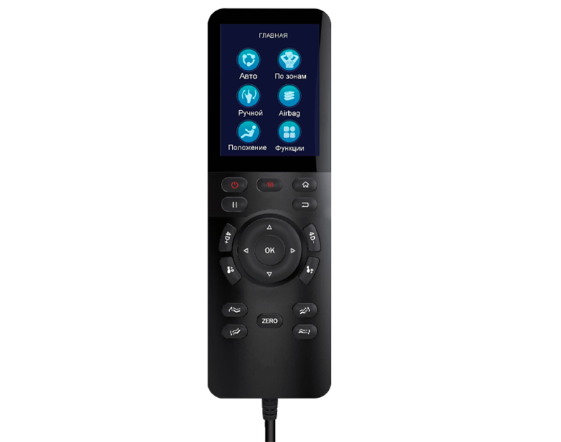 Remote controller Orlauf Argus